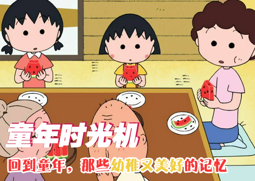 妖精漫画免费漫画入口页面羊城派